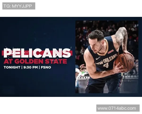 鹈鹕队重建之路展望：年轻球员崛起与未来阵容布局分析