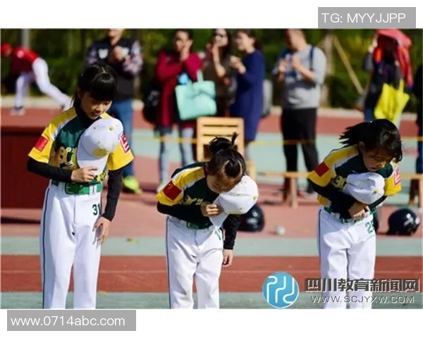 青少年趣味棒球比赛：TeeBall赛事助力孩子们成长与团队合作