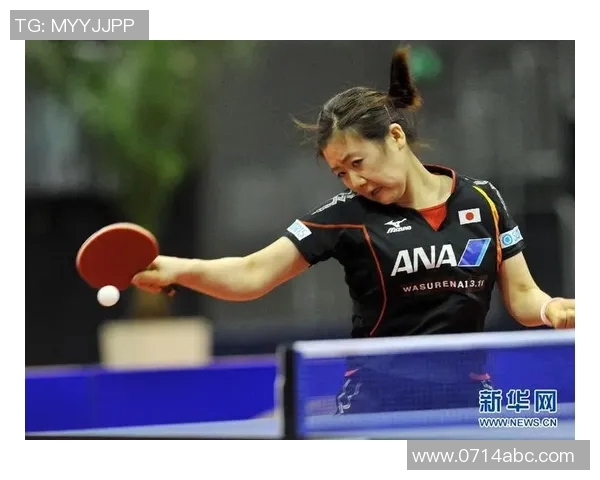 福原爱与李晓霞的巅峰对决：乒乓球场上的荣耀与传奇之战